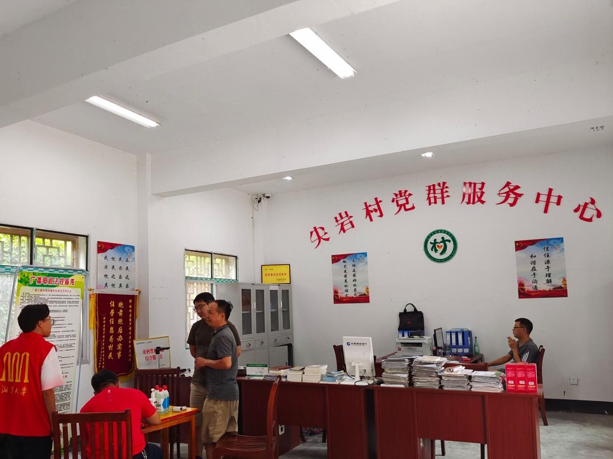 图片 1.png