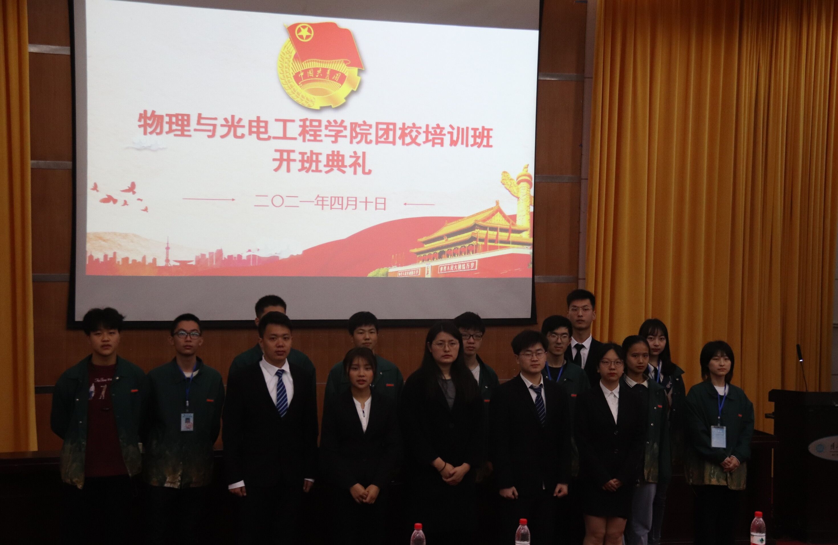 QQ图片20210414233518.jpg