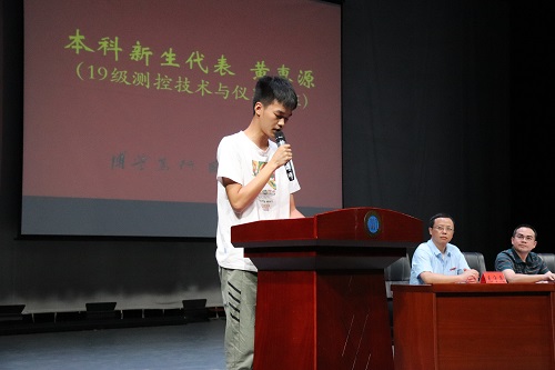 图6..JPG