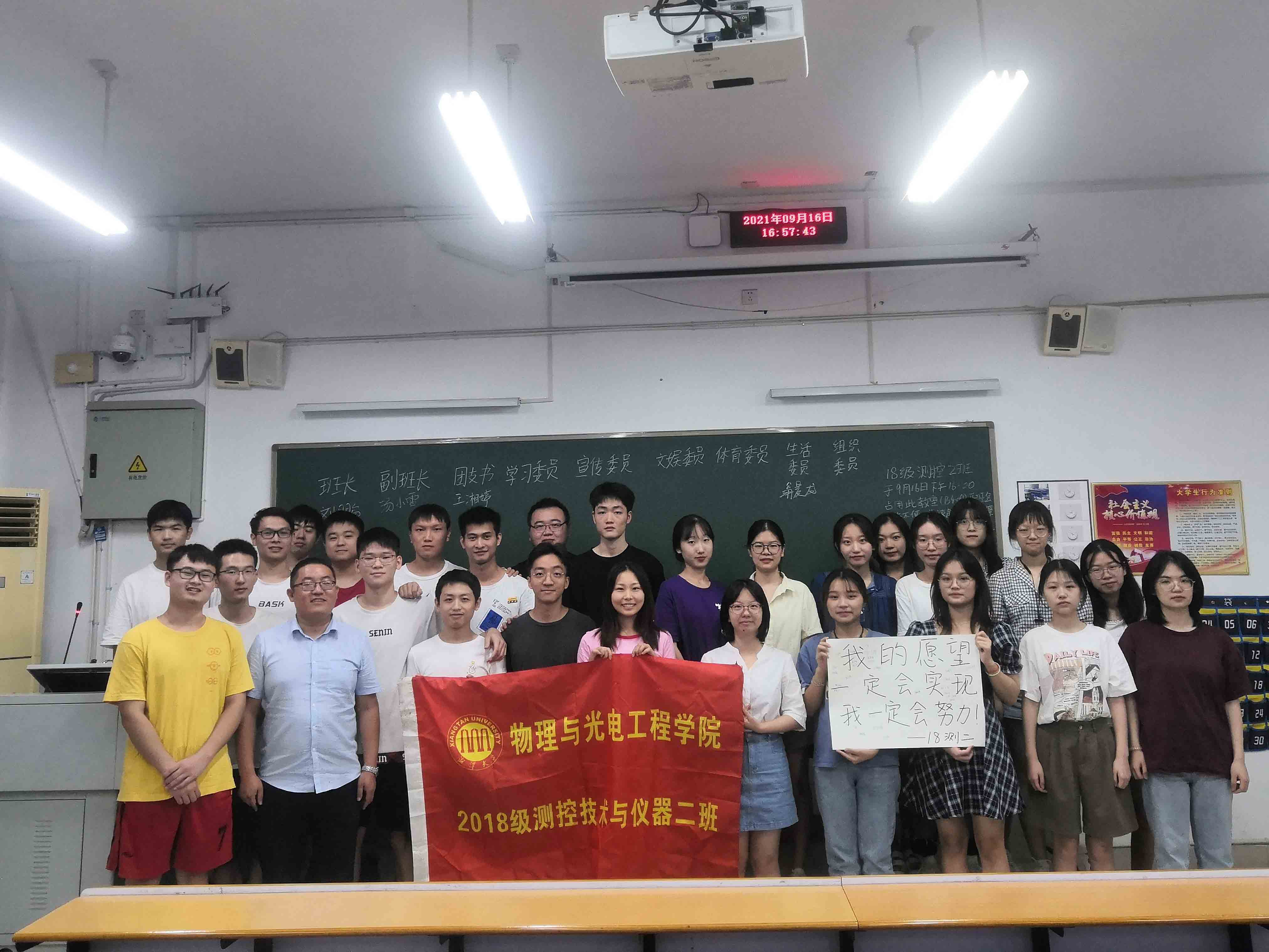 图七.jpg