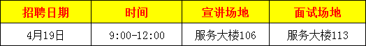 4378XDR~P96P~8YH_J64_7L.png
