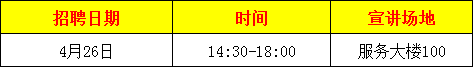 6Z]1GJ%3WJ9I{B%KIVO6X4T.png
